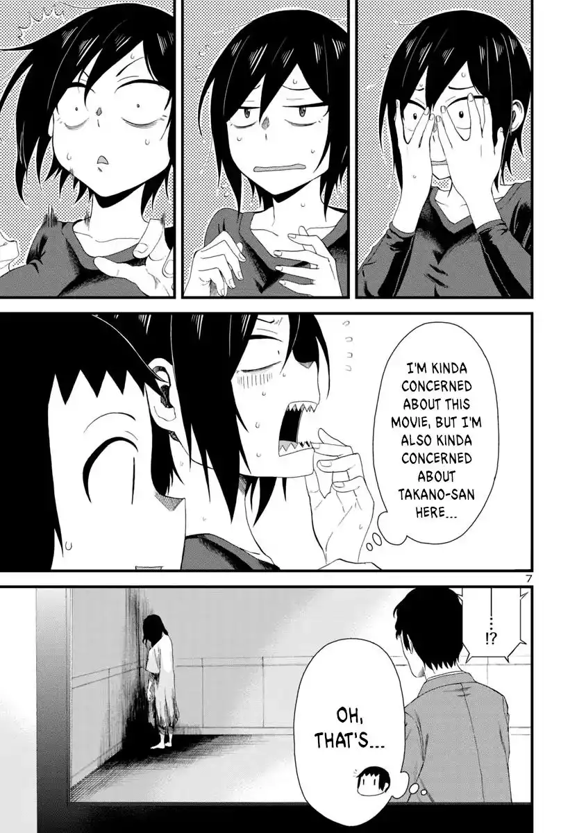 Hitomi-chan Is Shy With Strangers Chapter 9 7